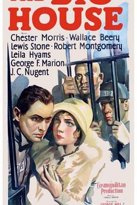 在線精品自偷自拍無碼