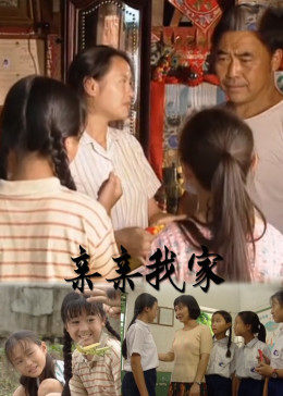 梁山伯與祝英臺羅志祥