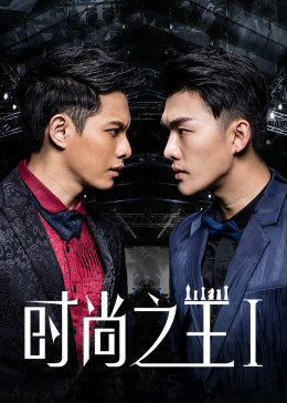 瞞著丈夫說在公司加班