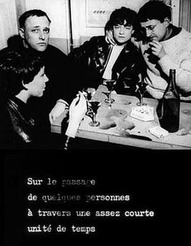 撓黑襪腳心癢和腋窩癢