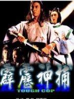 國模無碼大尺度一區二區三區