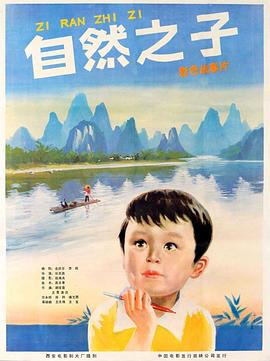 國產人與ZOXXXX另類