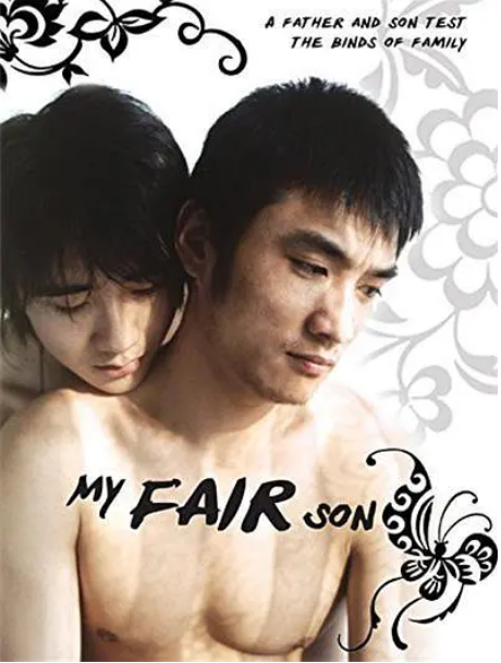 狠狠干視頻播放