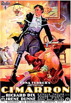 《REUNION》動漫理英