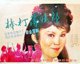 俄女亂大交做爰XXXⅩ