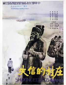 小白花被澆灌的日常BY木尺素