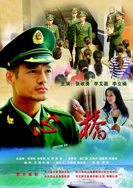 比天堂還美麗在線觀看韓劇