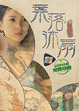 女團的日常BY筆趣閣最新章節更新