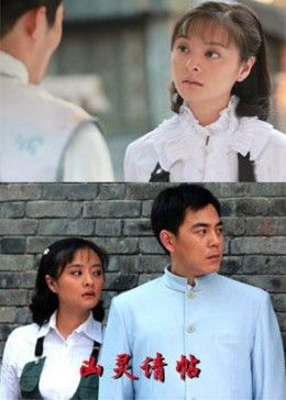 葉子媚欲乳三級.