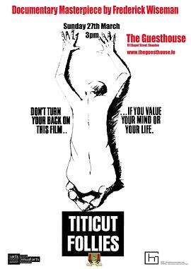 騷網站在線觀看