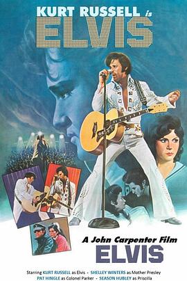 丈夫的黑人朋友突然到家拜訪怎么辦