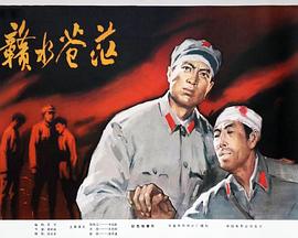 強壯公婦公侵HD中字……