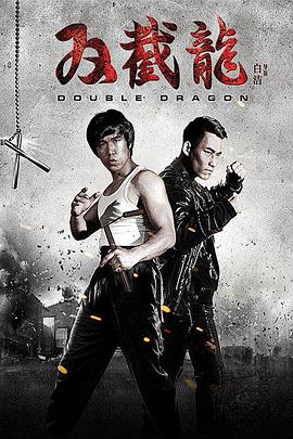 久久久久國產一區二區三區