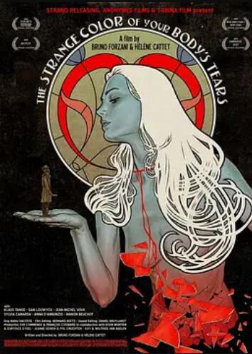 意大利版白雪公主意大利滿天星