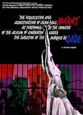 吃豆人女人圖片