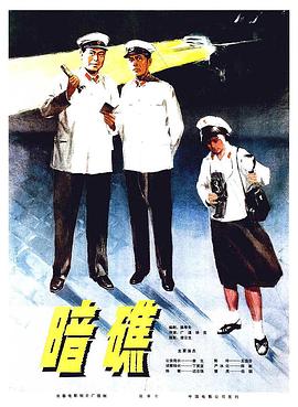 JAPANESE豐滿人妻HD