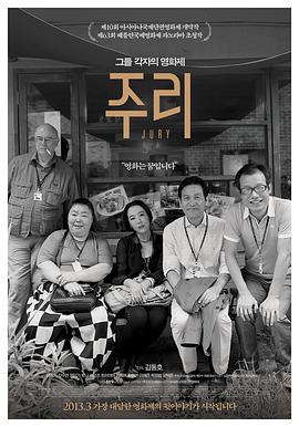 歐美精品99久久久啪啪