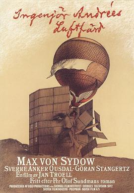 韓國(guó)非常大度的電影原聲在游泳池