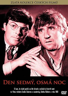 肉大捧一進(jìn)一出免費(fèi)視頻