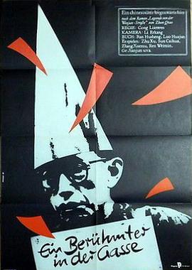 羞羞漫畫《抑欲人妻》