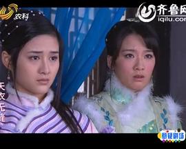 歐美GV在線觀看