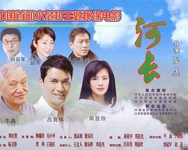 群輪換小說(shuō)最新章節(jié)更新時(shí)間