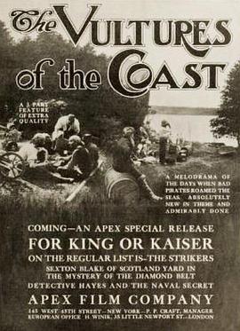 七分身模截了一段視頻