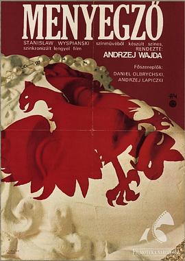 在電影院被強了好爽H