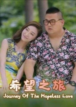 國產成人久久777777