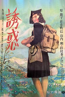 岬奈奈美女教師中文字幕