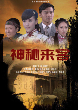 禁欲系是什么意思