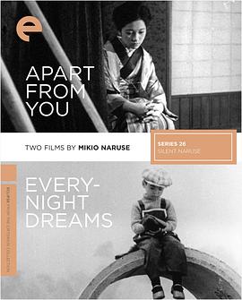 制服誘惑2地下法庭