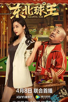 《大叔乖乖寵我》