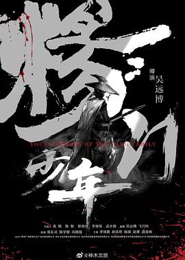 秘密入口3秒自動(dòng)轉(zhuǎn)接連接