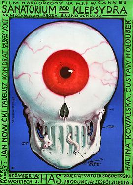 姓愛自修室弟1季第一集