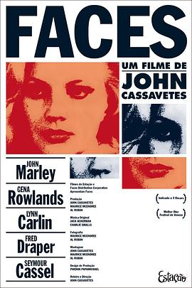 漂亮人妻被修理工侵犯