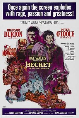 一加亂戰2免費高清在線觀看