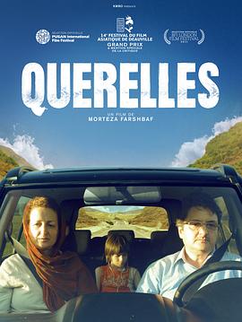 豐滿的人妻HD中字