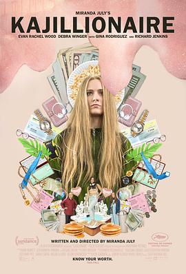 豐滿少婦被猛烈高清播放