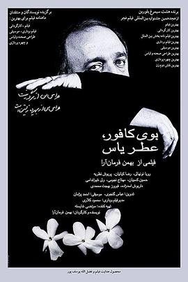 歐美肥胖老太玩黑人