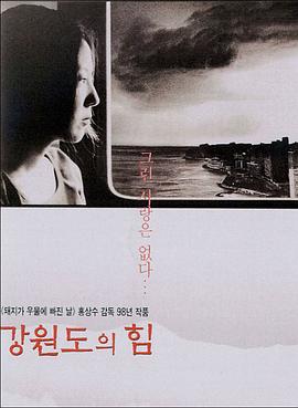 讓我聽見你的聲音