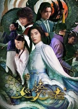 情不自禁高清完整