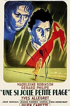 美國豪放女大兵