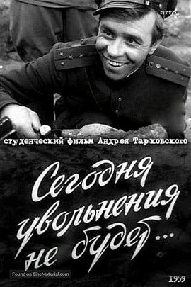 野花視頻在線觀看