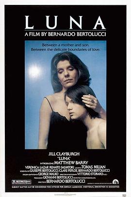 睡女兒戴避孕套可以嗎安全嗎