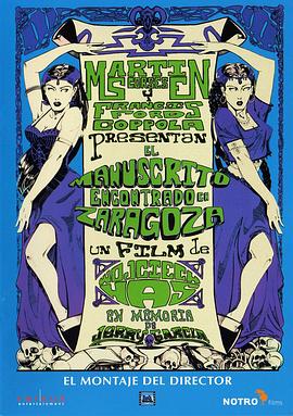 小譯瑪利亞十部必看電影