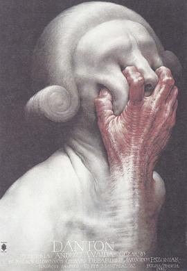 花少5在線觀看完整版綜藝