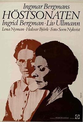 久久久久國產精品免費免費搜索