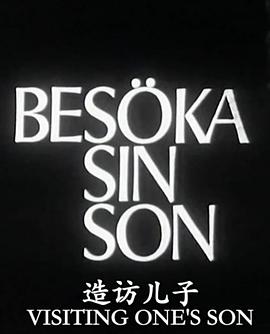 女主被校草們NP