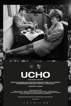 國產倫理吳夢夢倫理